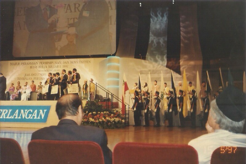19970510NationalYouthAward - 28 19970510NationalYouthAward - 28